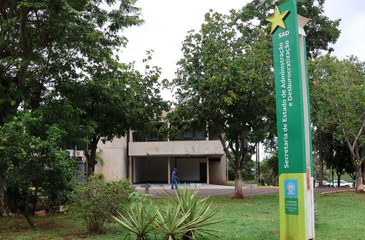 Concurso PMMS: divulgado resultado final e a classificação dos aprovados na Fase I