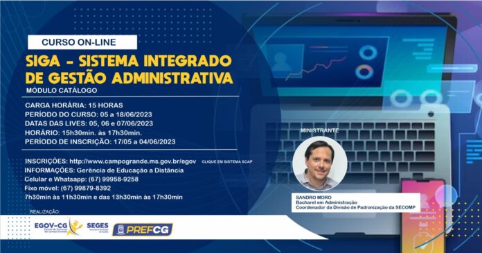 Egov promove curso sobre sistema integrado de gestão administrativa