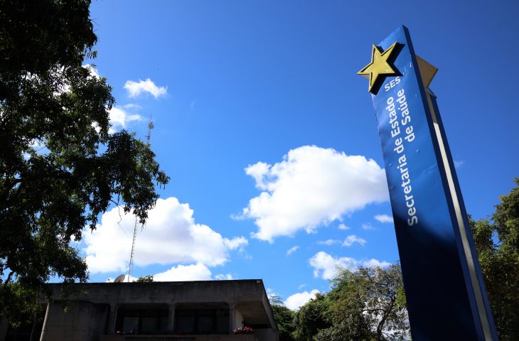 Em caráter temporário, Governo do Estado institui incentivo para o “Programa Saúde na Hora”