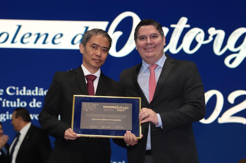 CG 124 anos: Dr. Victor Rocha homenageia Dr. o servidor público, Flavio Kenzo Miyashiro